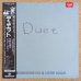 画像1: Nobuyoshi Ino / Lester Bowie - Duet (1)