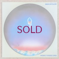 Nobuyoshi Ino - Mountain