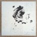 画像2: Yosuke Yamashita Trio - Dancing 古事記 (2)