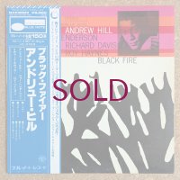 Andrew Hill - Black Fire
