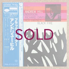 Andrew Hill - Black Fire - UNIVERSOUNDS