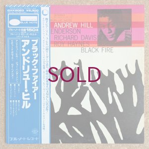 画像1: Andrew Hill - Black Fire