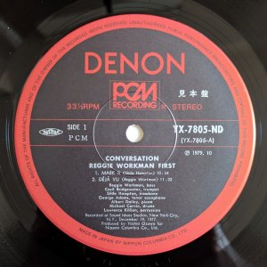 画像3: Reggie Workman - Conversation