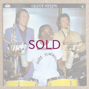 画像1: Nobuo Hara & His Sharps & Flats meets Elvin Jones & Frank Foster - Giant Steps