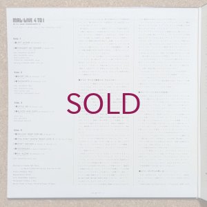 画像3: Mal Waldron - Live 4 To 1