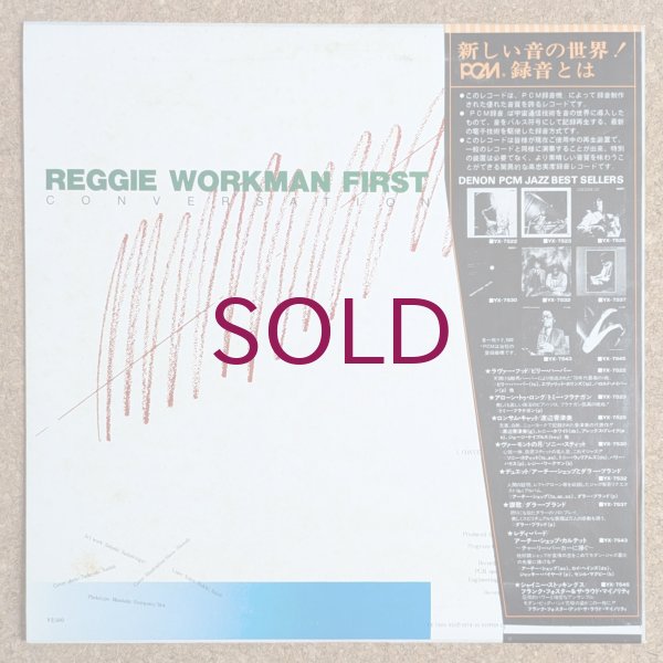 Reggie Workman - Conversation - UNIVERSOUNDS
