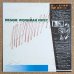 画像2: Reggie Workman - Conversation (2)