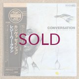 Reggie Workman - Conversation