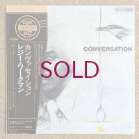 Reggie Workman - Conversation