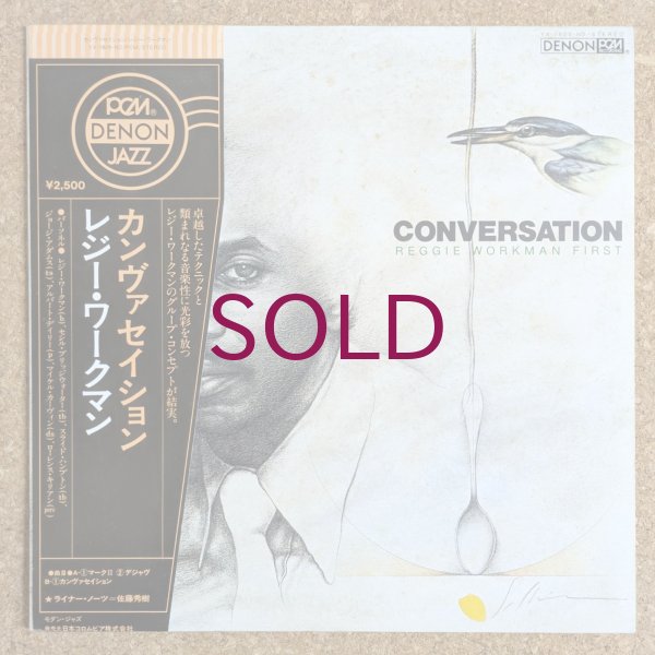 Reggie Workman - Conversation - UNIVERSOUNDS
