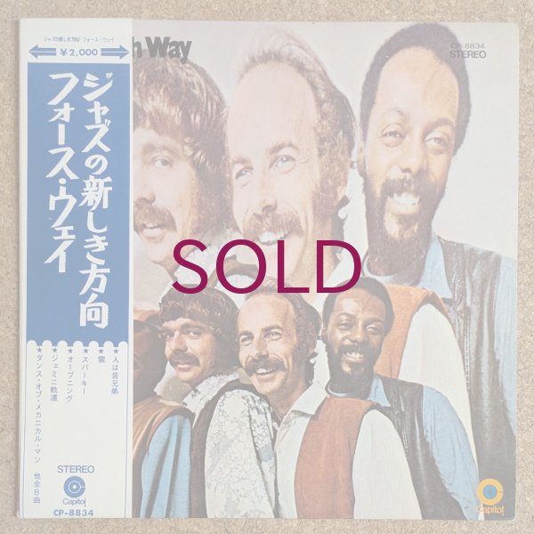 Fourth Way - Fourth Way - UNIVERSOUNDS