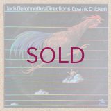 Jack DeJohnette - Cosmic Chicken