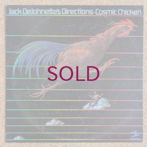 画像1: Jack DeJohnette - Cosmic Chicken