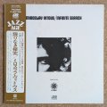 Miroslav Vitous - Infinite Search