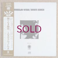 Miroslav Vitous - Infinite Search