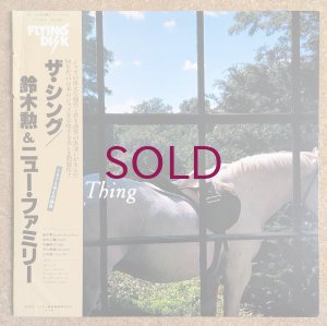 画像1: Isao Suzuki & New Family - The Thing