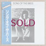 Teruo Nakamura & The Rising Sun - Song Of The Birds