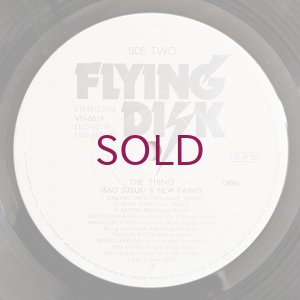 画像4: Isao Suzuki & New Family - The Thing