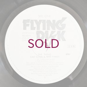 画像3: Isao Suzuki & New Family - The Thing