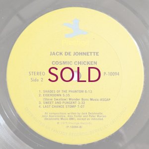 画像4: Jack DeJohnette - Cosmic Chicken
