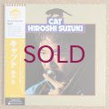 Hiroshi Suzuki - Cat