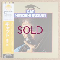 Hiroshi Suzuki - Cat