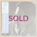 Takeo Moriyama - Smile