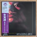Jiro Inagaki & Soul Media / Sammy / Yasushi Sawada - Wandering Birds
