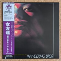 Jiro Inagaki & Soul Media / Sammy / Yasushi Sawada - Wandering Birds