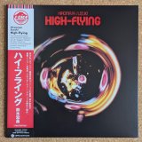 Hiromasa Suzuki - High-Flying
