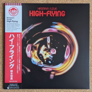 画像1: Hiromasa Suzuki - High-Flying