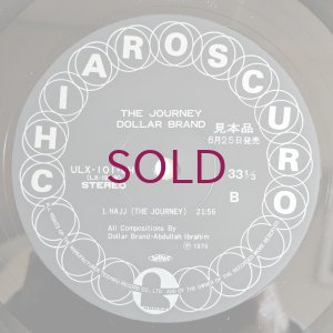 画像4: Dollar Brand - The Journey