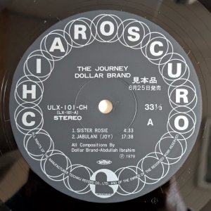 画像3: Dollar Brand - The Journey