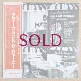 Dollar Brand - The Journey