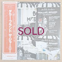 Dollar Brand - The Journey