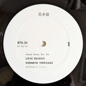 画像5: Kenneth Terroade - Love Rejoice