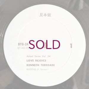 画像5: Kenneth Terroade - Love Rejoice