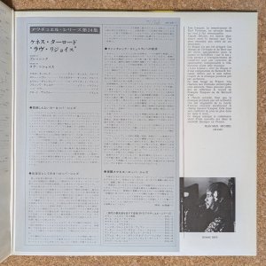 画像4: Kenneth Terroade - Love Rejoice