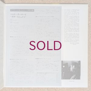 画像4: Kenneth Terroade - Love Rejoice