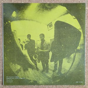 画像2: Kenneth Terroade - Love Rejoice