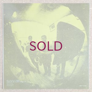 画像2: Kenneth Terroade - Love Rejoice