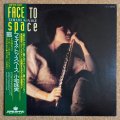 Tamami Koyake - Face To Space