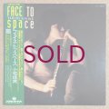 Tamami Koyake - Face To Space