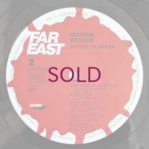 画像4: Shingo Okudaira - Maiden Voyage