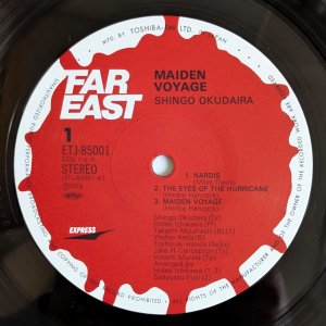 画像3: Shingo Okudaira - Maiden Voyage
