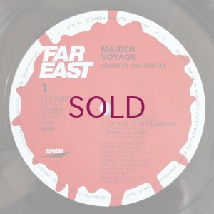 画像3: Shingo Okudaira - Maiden Voyage