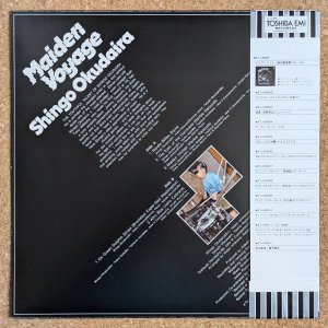 画像2: Shingo Okudaira - Maiden Voyage