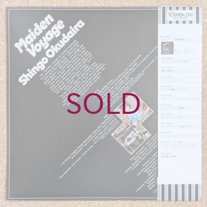 画像2: Shingo Okudaira - Maiden Voyage