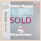 Shingo Okudaira - Maiden Voyage