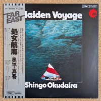 Shingo Okudaira - Maiden Voyage
